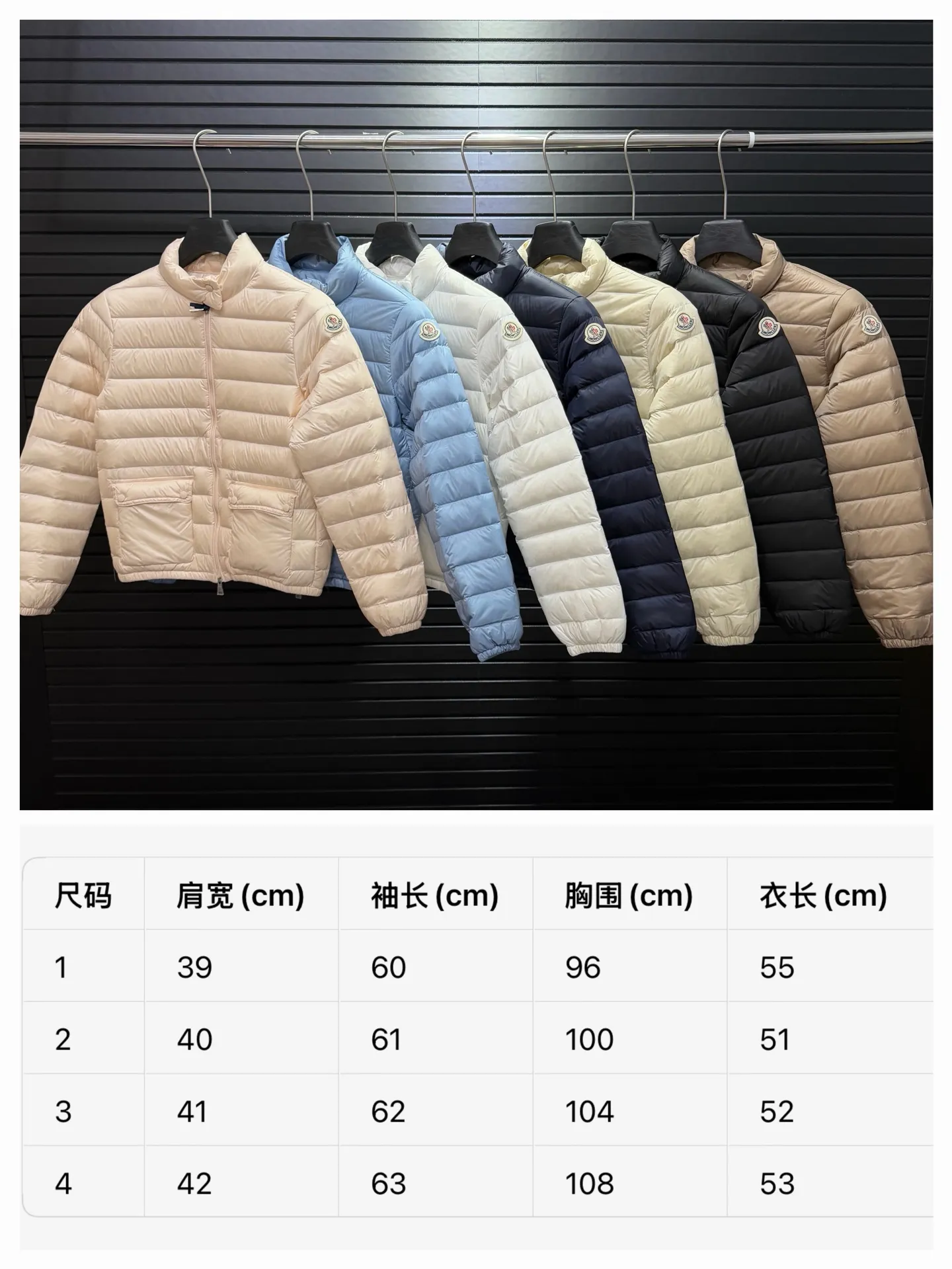 Size
